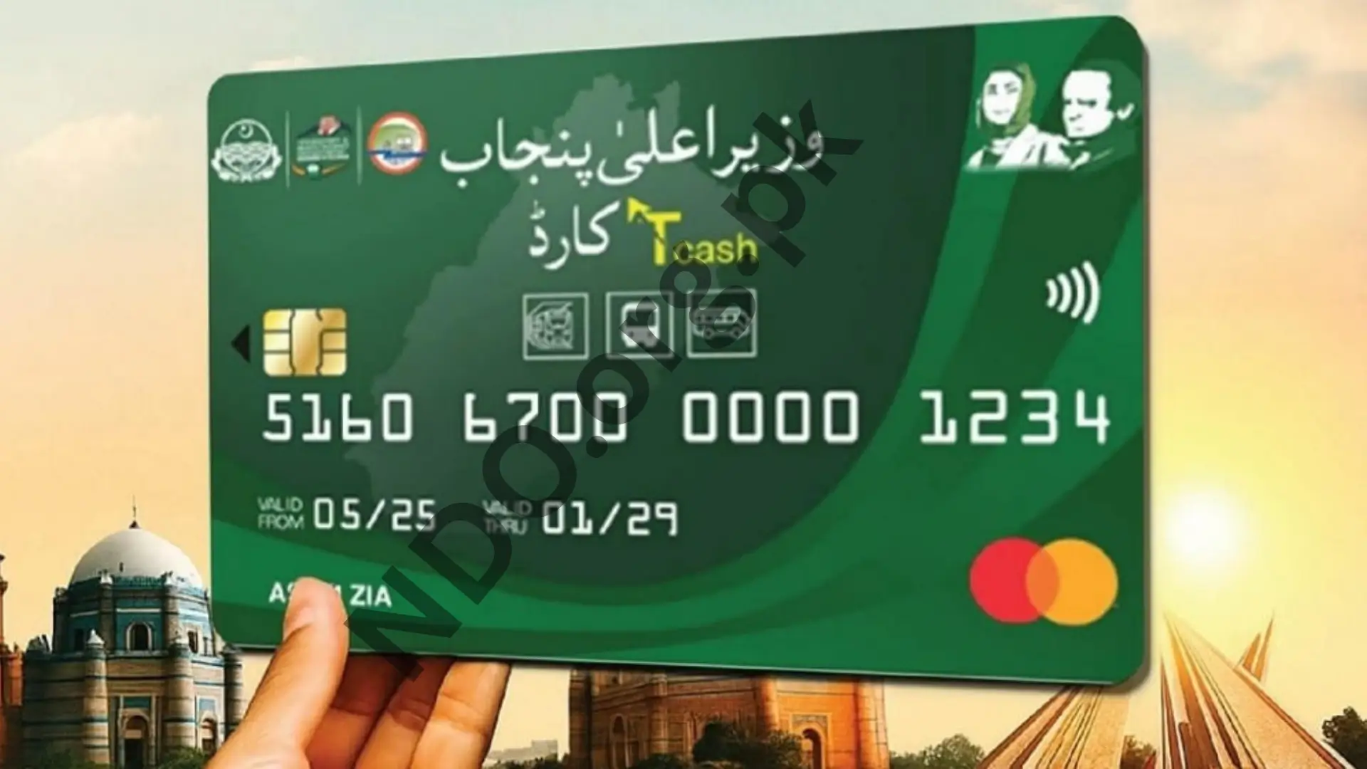 Getting T-Cash Card Made Easier in Punjab