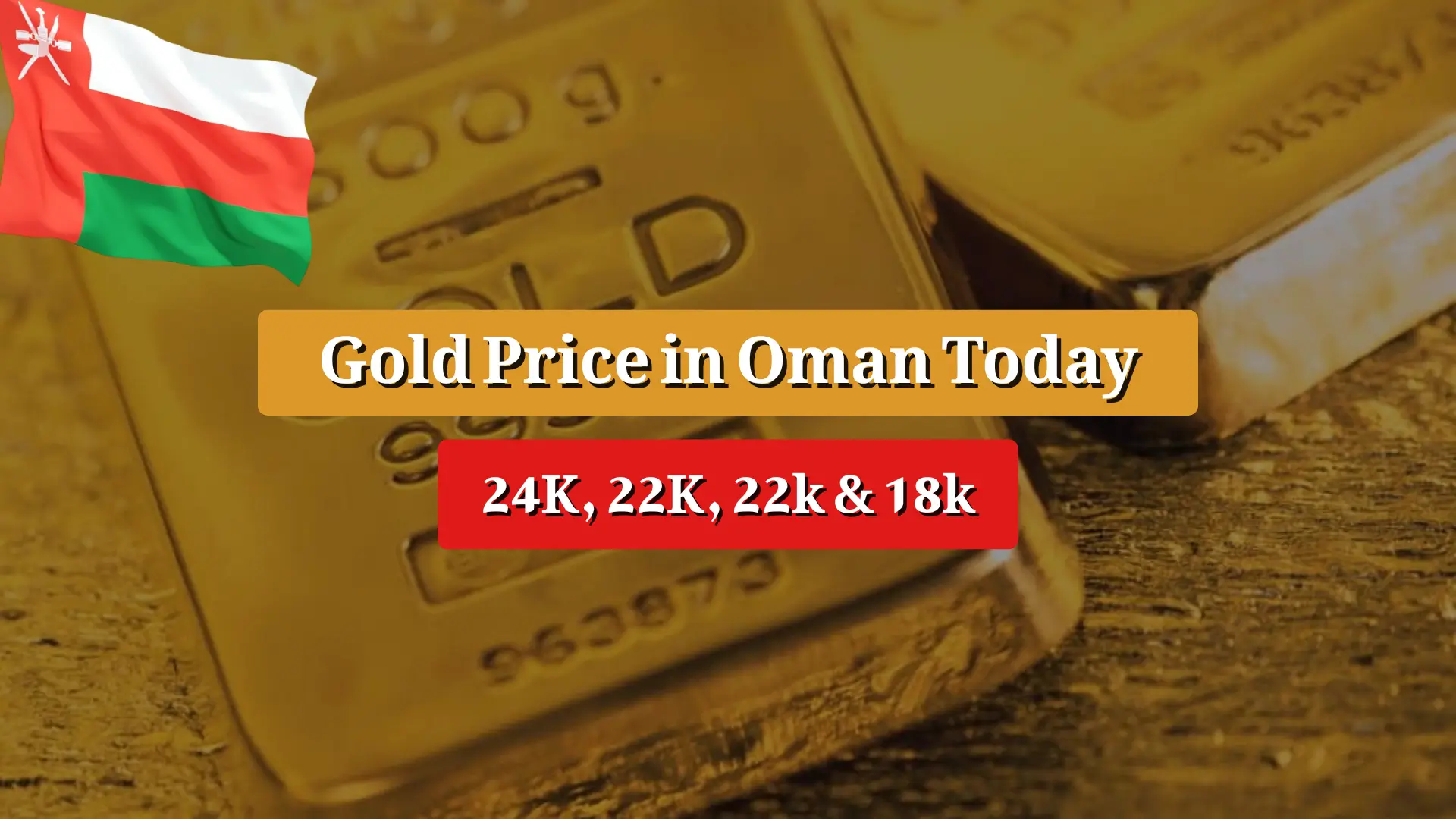 https://mediamanifesto.org/gold-price-in-oman-today/