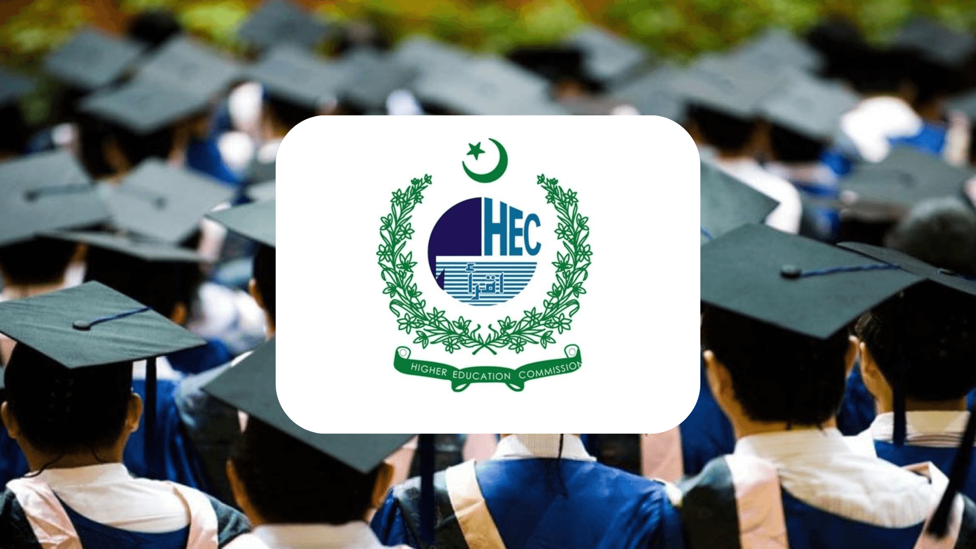 HEC Releases Updated List of Approved MS