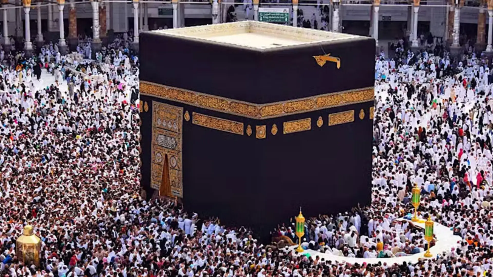 16,000 Seats Still Available Under Private Hajj Scheme 2025