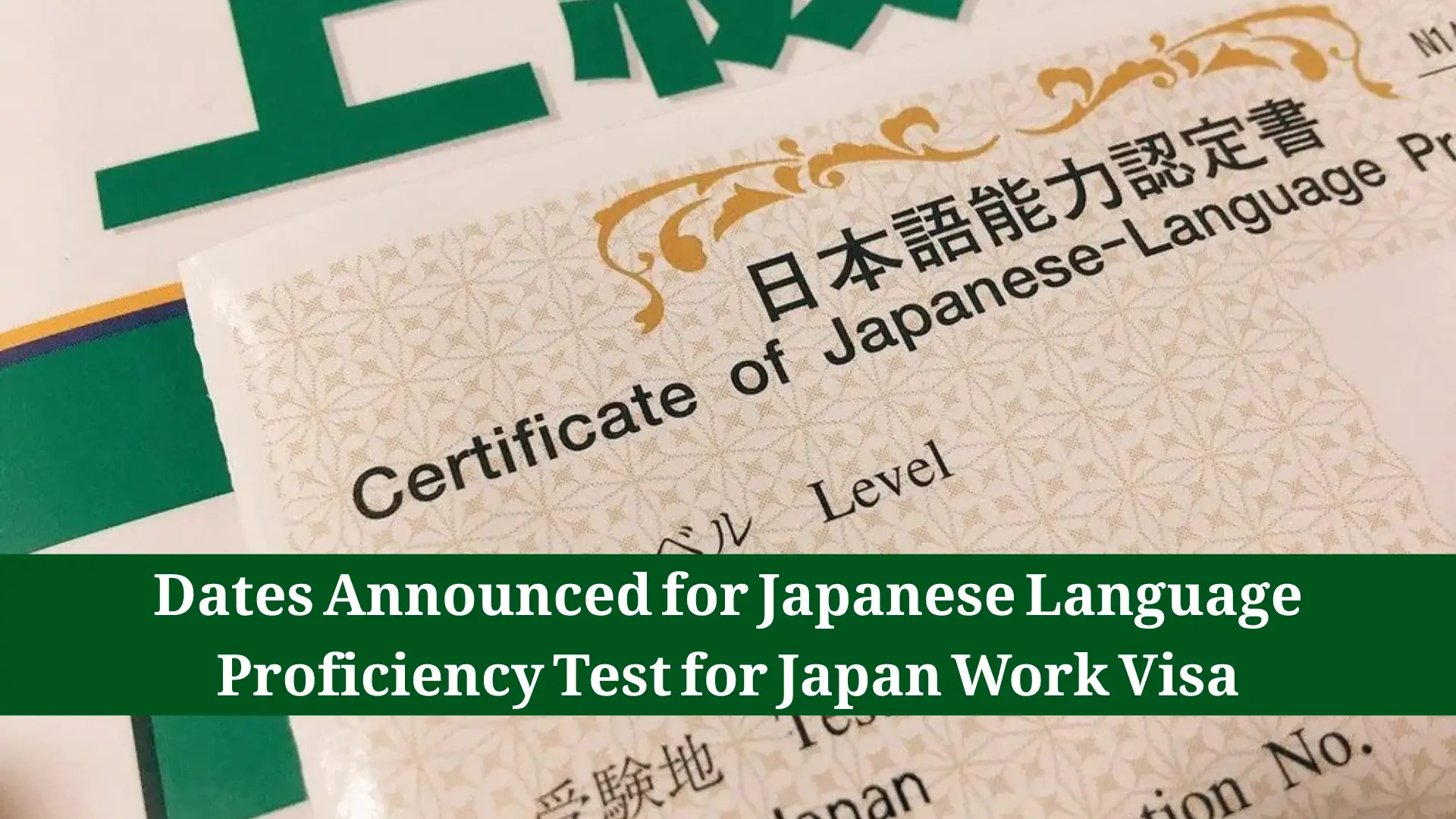 Dates Announced for Japanese Language Proficiency Test for Japan Work Visa