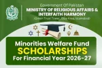 Ministry of Religious Affairs Scholarships