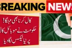 Pakistan Mobile Call Tax Increase & Solar Withholding Plans 2026