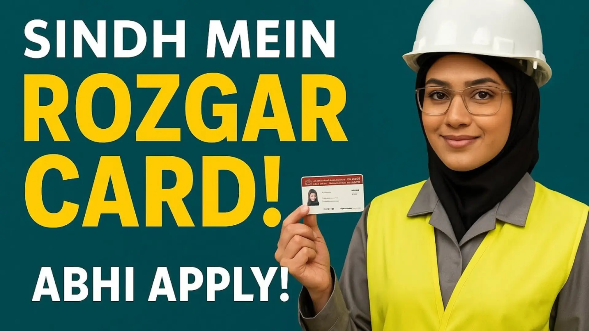 Sindh Worker Welfare Card 2025 Registration Online Started